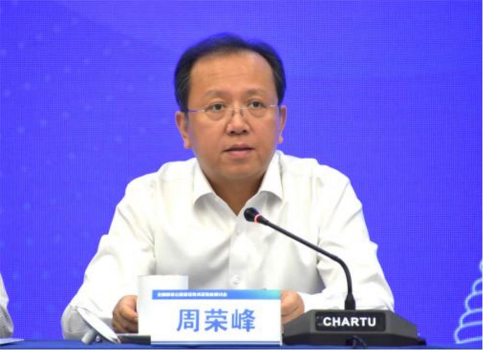 公路建設(shè)技術(shù)及效能研討會(huì)圖片2