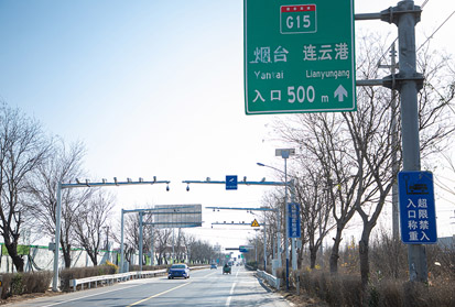 治超非現(xiàn)場(chǎng)執(zhí)法系統(tǒng)的工作原理和優(yōu)勢(shì)