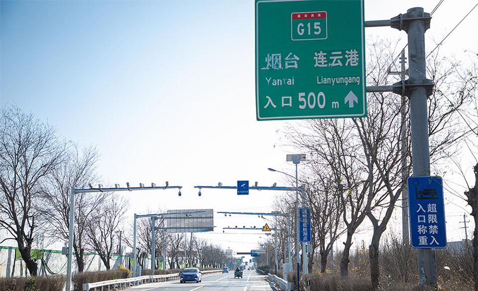 治超非現(xiàn)場執(zhí)法系統(tǒng)