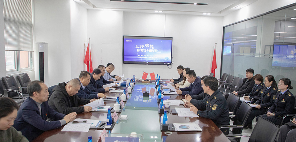 市場監管局考察交流圖1