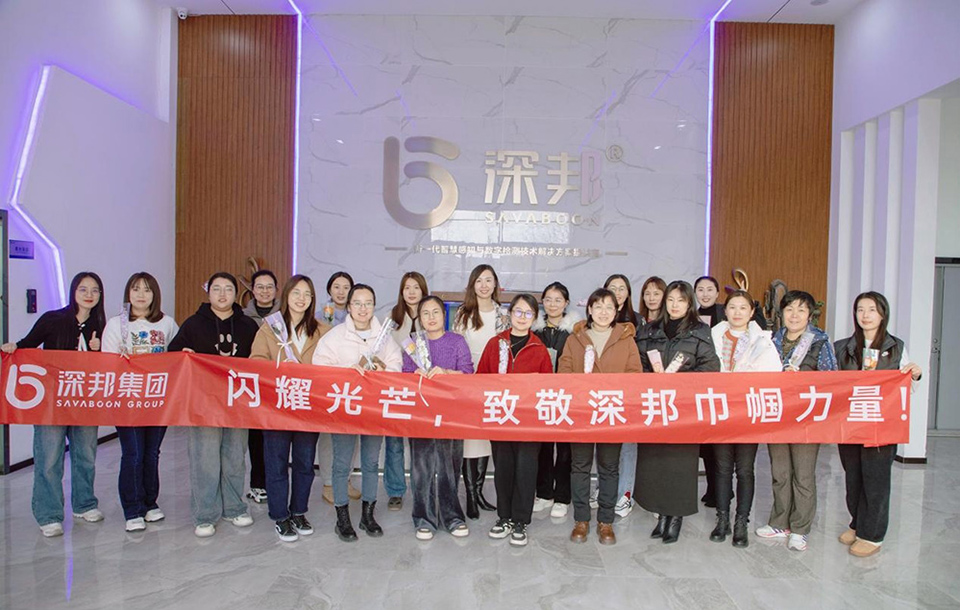婦女節活動照片2