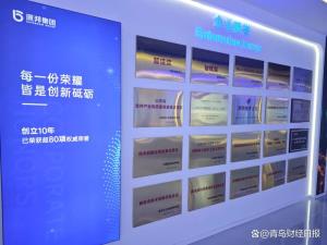 青島財經(jīng)日報報道深邦集團：專利逆襲戰(zhàn)催生“小巨人”