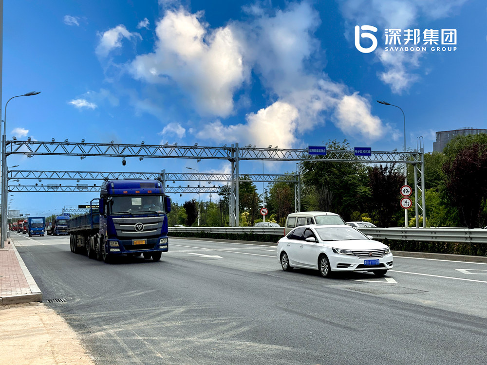 硬核科技破局 “卡脖子”！深邦集團以創新驅動公路治超數字化轉型